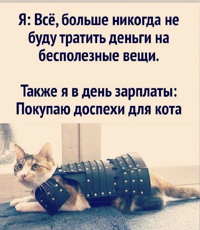 😃Картинки для настроения|👉 Подписаться