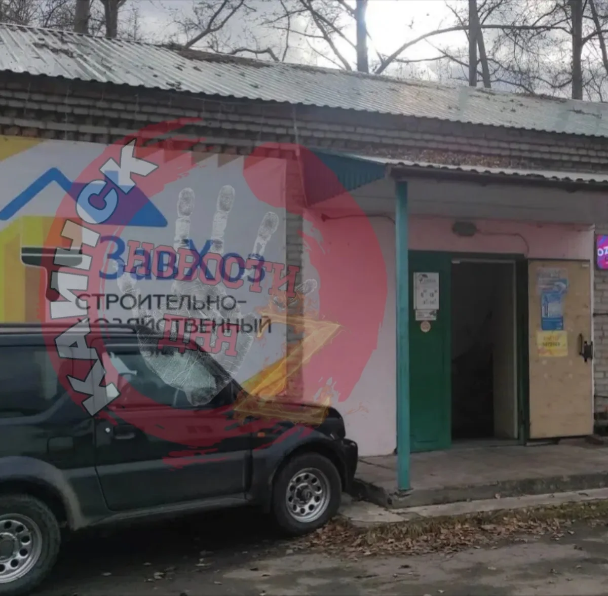 Здравствуйте.