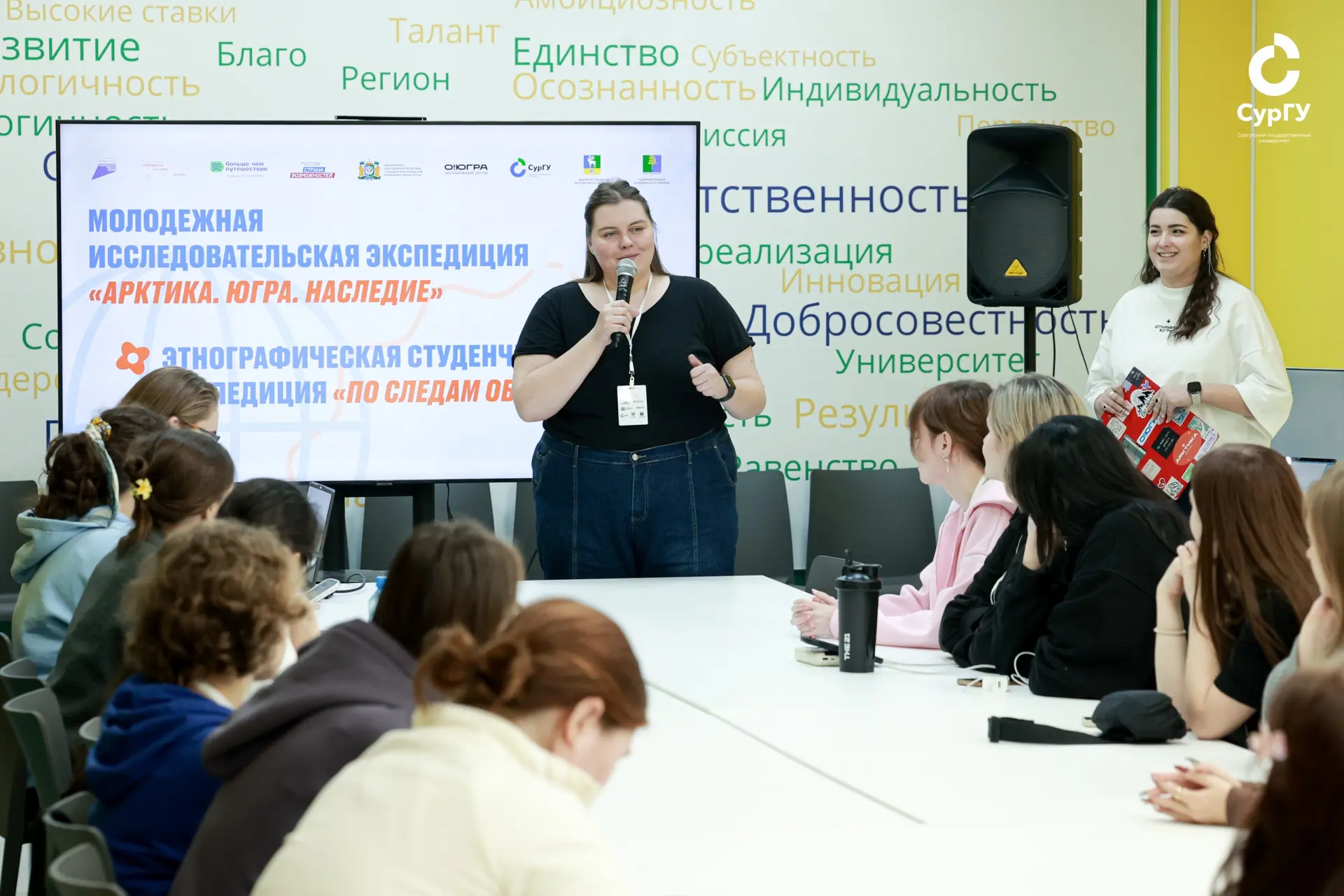 По следам обских угров 🦌❄️