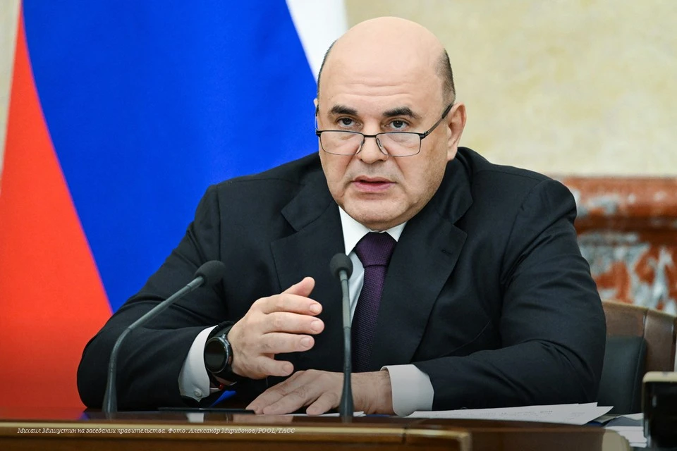🛠 Правительство расширило список стратегически важных лекарств для производства в РФ
