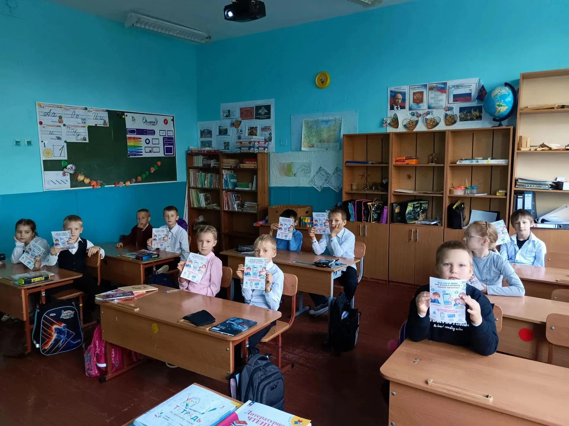В рамках цикла внеурочных занятий «Разговоры о важном» в 1 и 3 классах состоялось занят...