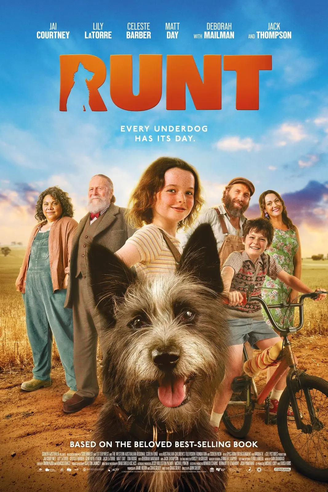 Мой любимый двортерьер (2024)