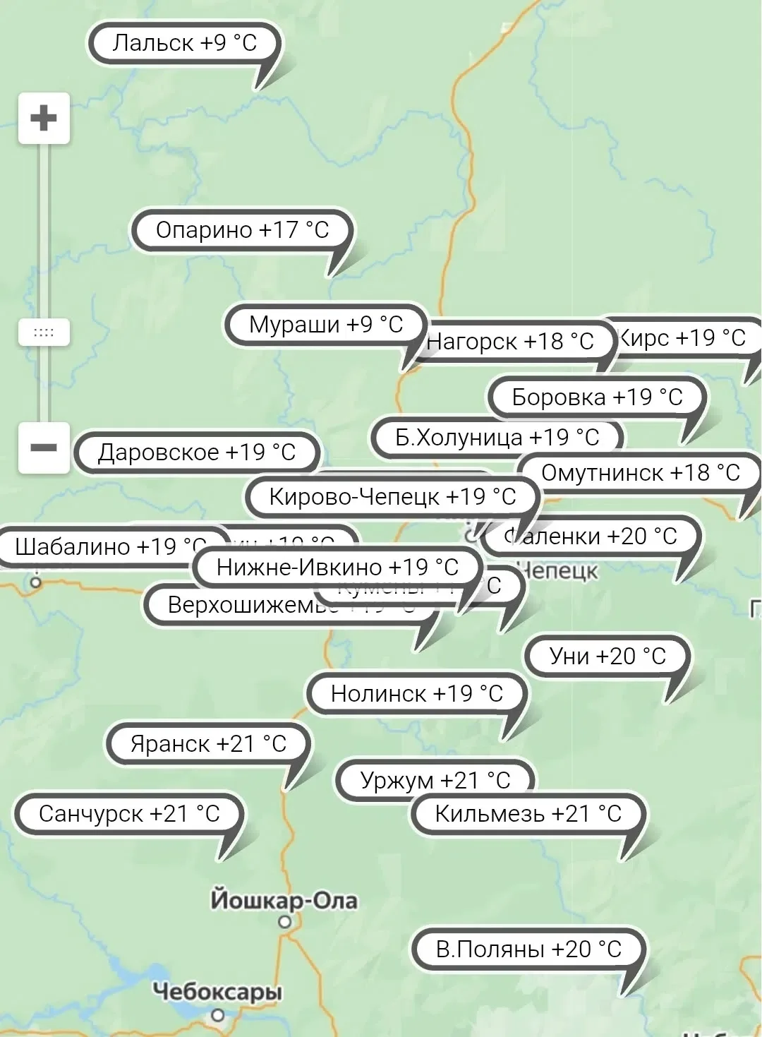В южной половине Кировской области температура вновь превысила значение +20°С.