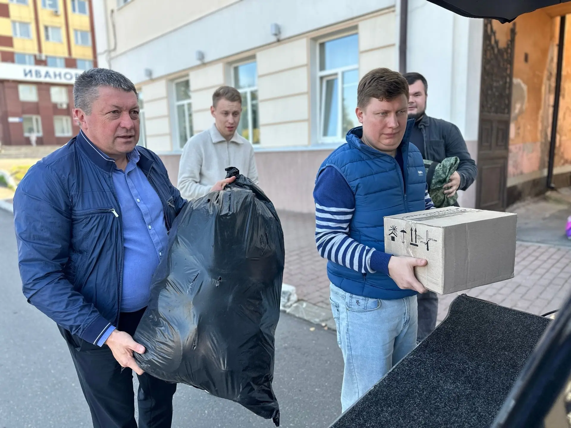 Из Ивановской области в зону СВО направлена новая партия гуманитарного груза