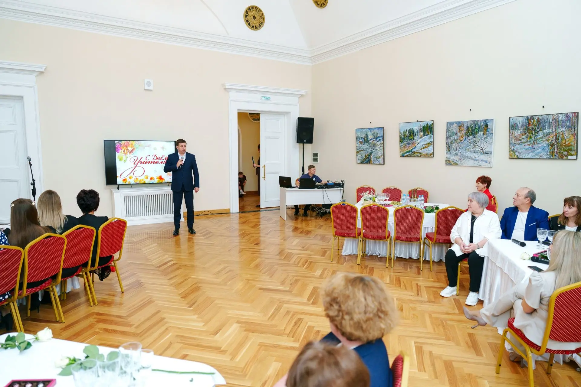 💥 С Днём учителя, дорогие педагоги детских школ искусств Гурьевского муниципального ок...