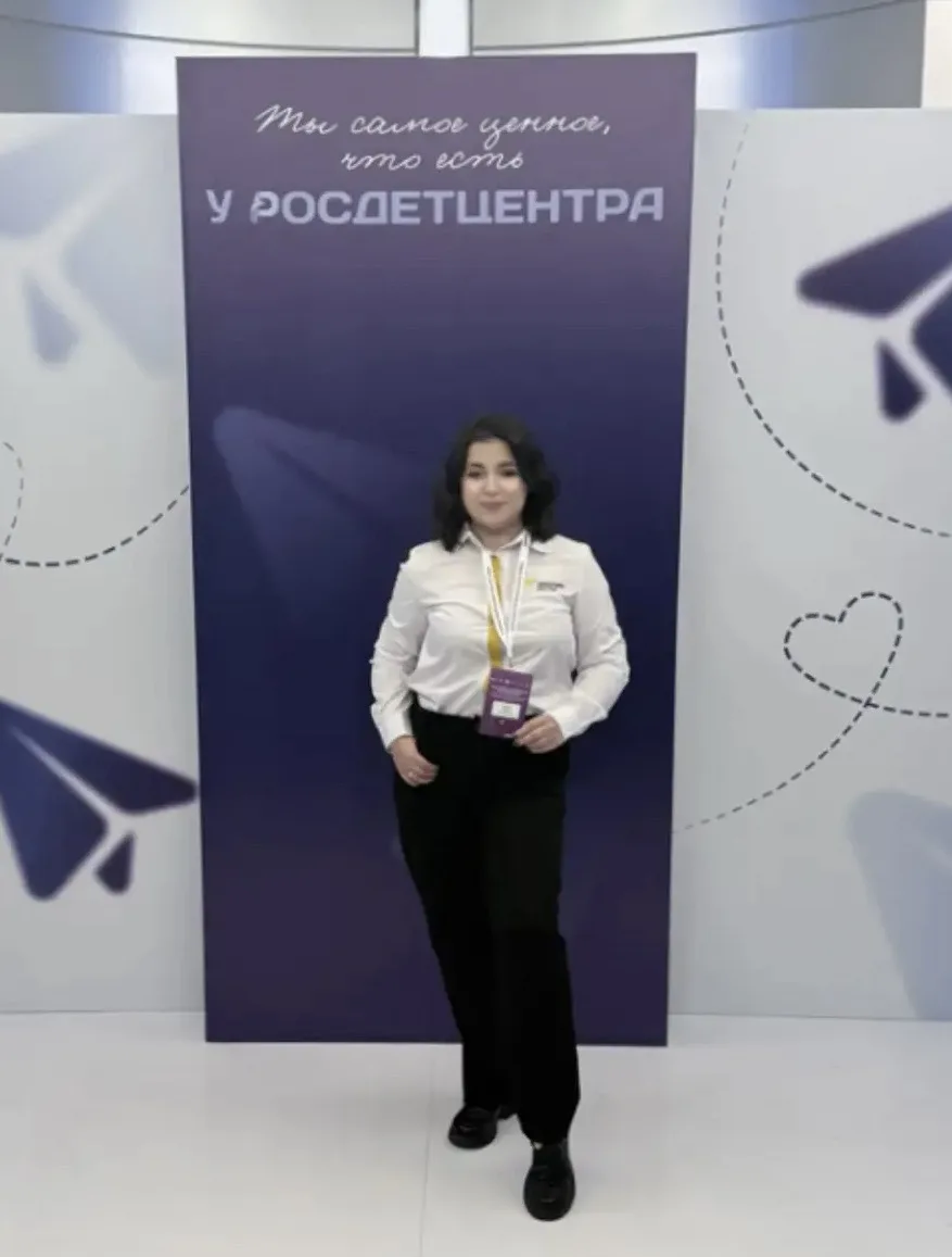📚 28 советников Хабаровского края отправились на обучение в Москву!И староста делегаци...