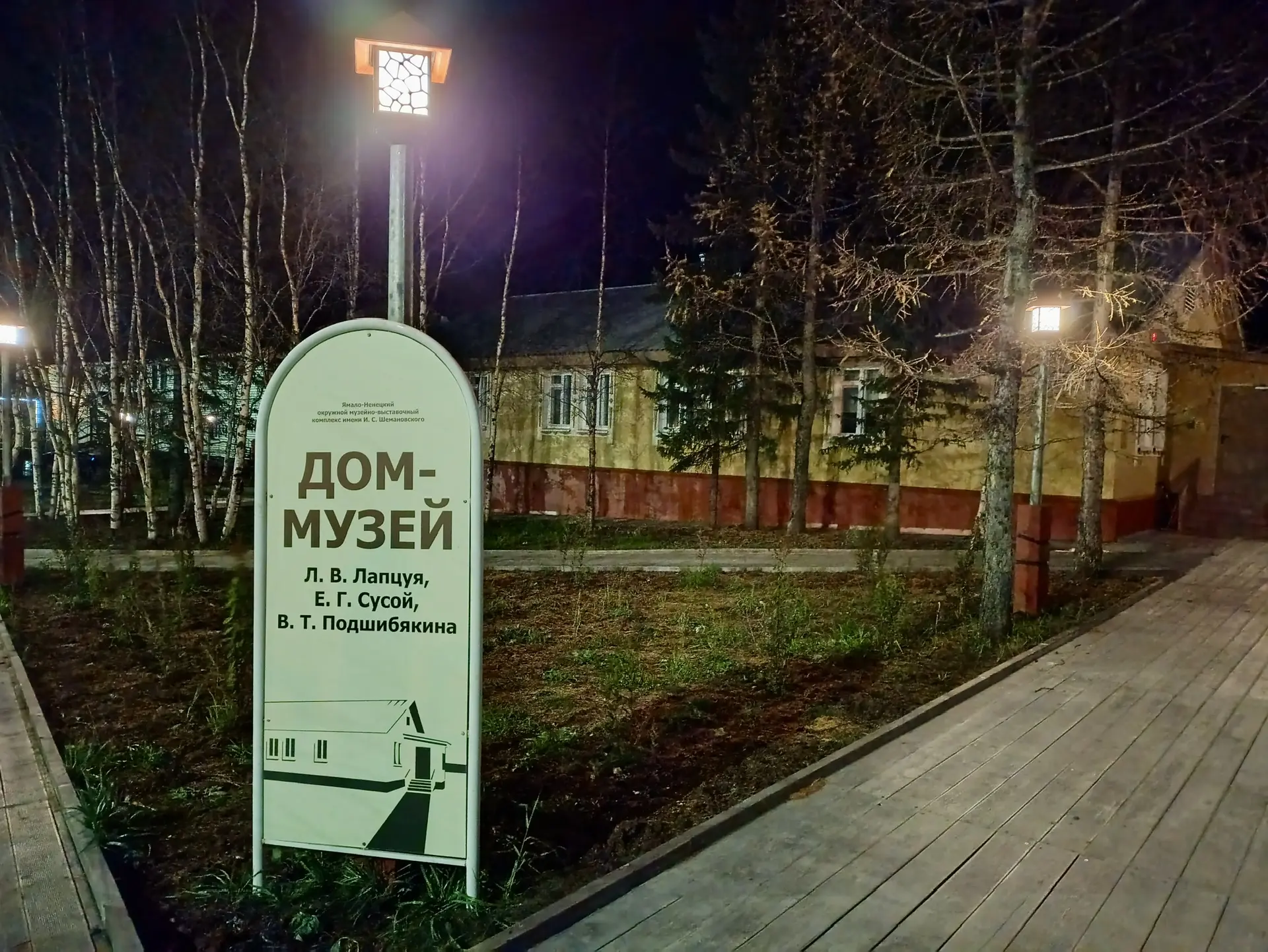 📚 Достоевский, о котором хочется спорить