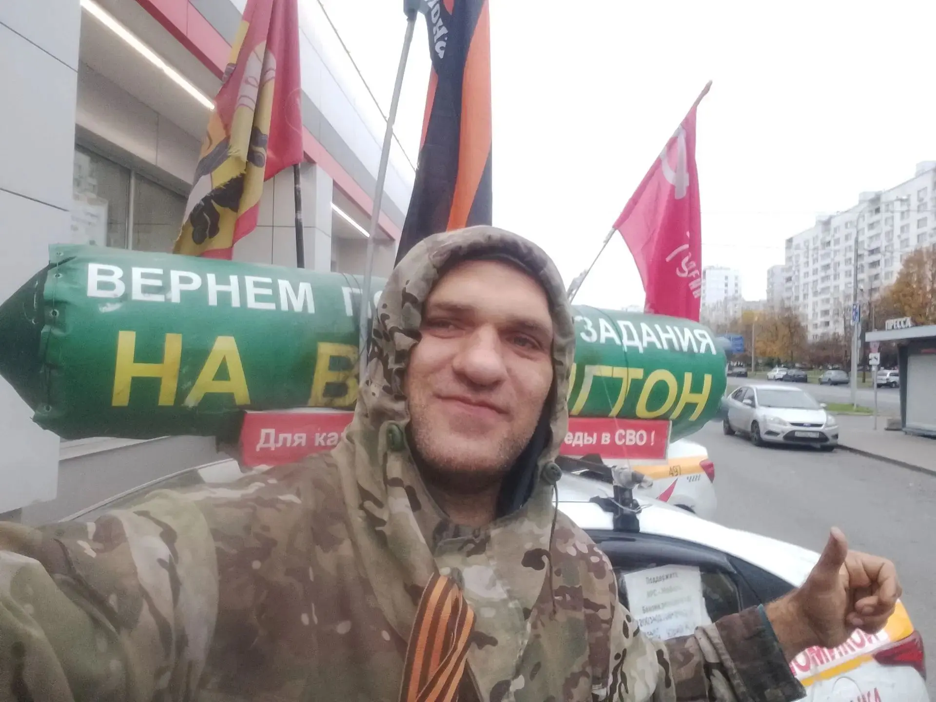 ЯРС-пробег по МКАД.