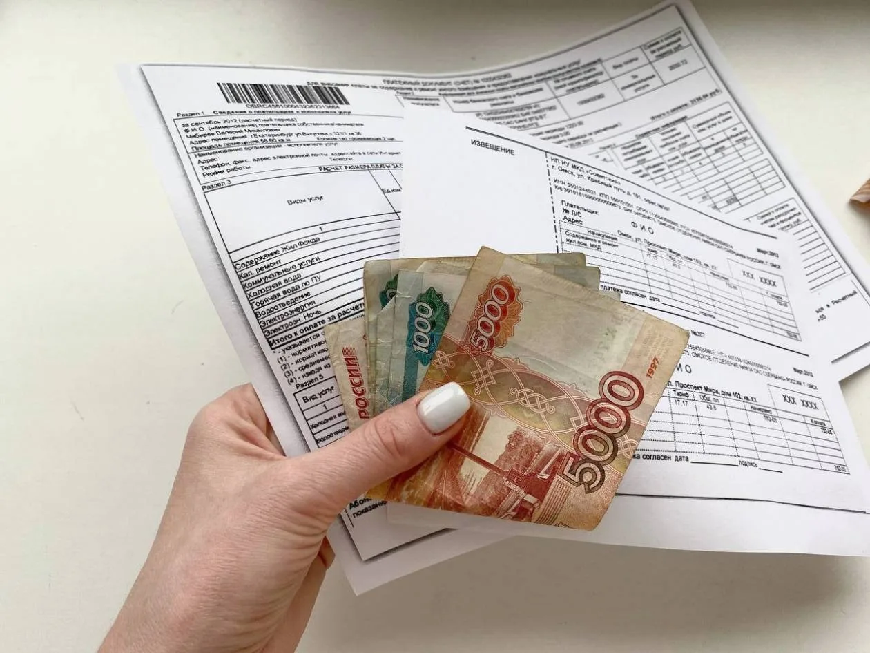📈 Повышение тарифов ЖКХ ускорило инфляцию в России до 0,96% за неделю