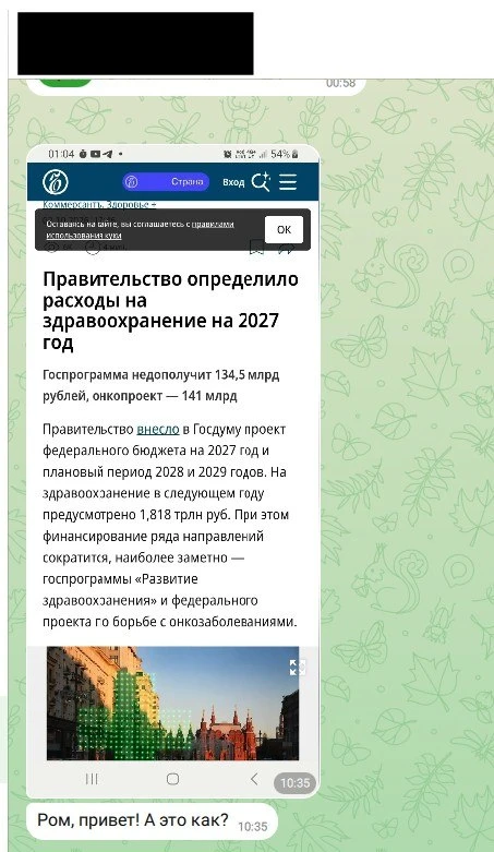 Искусственный интеллект - прекрасная вещь.
