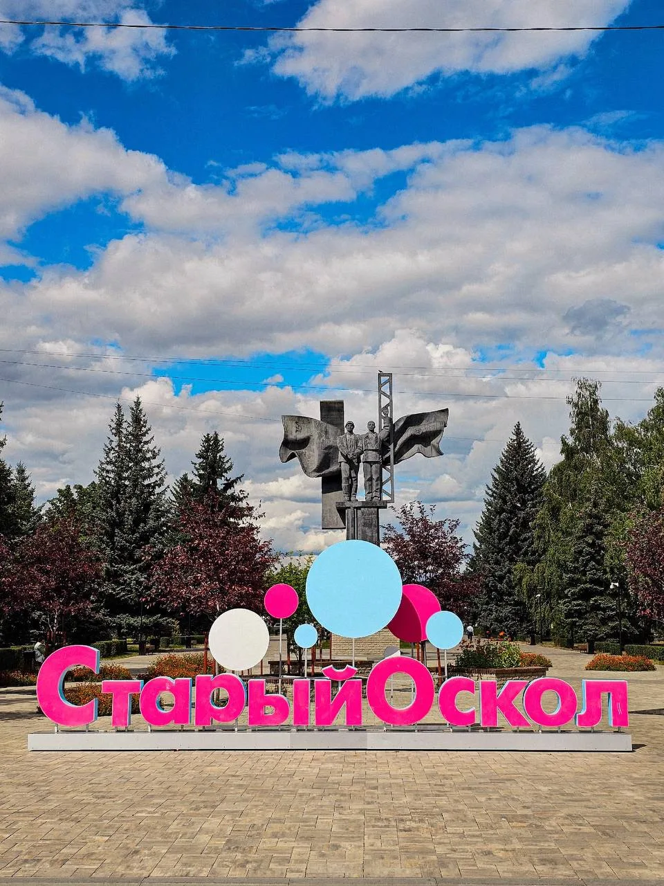 🍁Краски осени