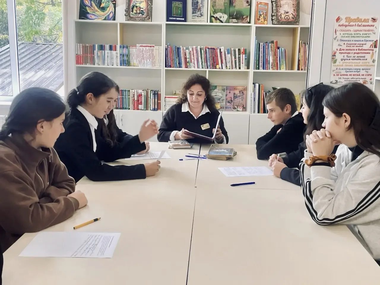 📚 В библиотеке села Горькая Балка прошло антинаркотическое мероприятие! 💛