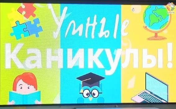 📢 Внимание, 9 и 11 классы!