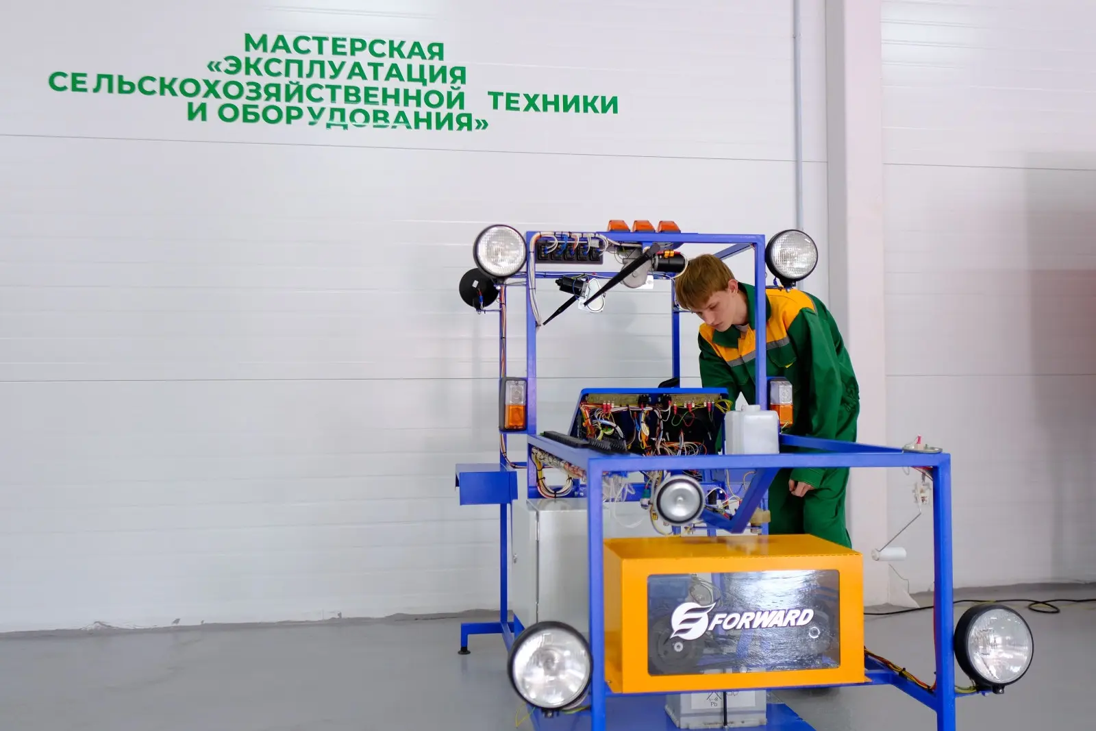 В Ростовской области открылся образовательный кластер «Сельское хозяйство»