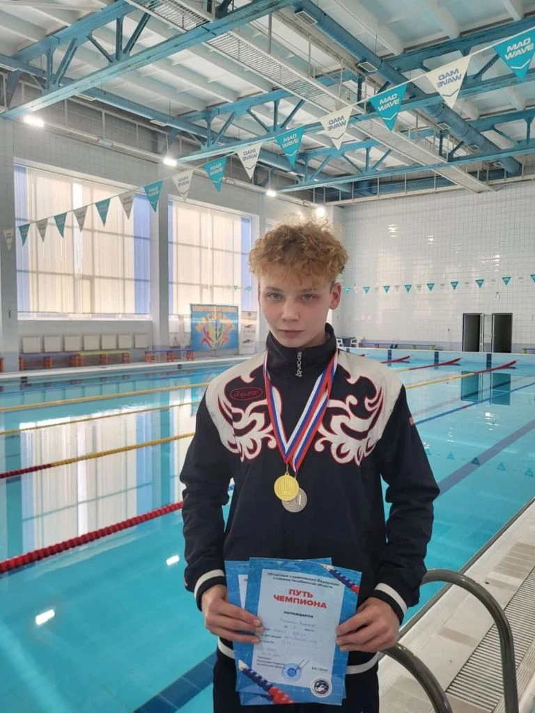 🏊‍♂️ Юный озерчанин взял две медали на областных соревнованиях по плаванию