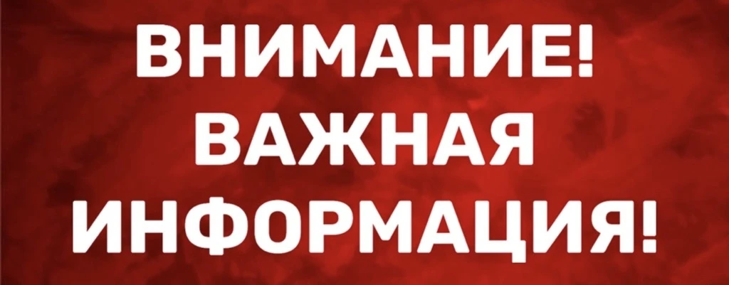 Ежедневно уничтожается более 500 БПЛА по всей России!