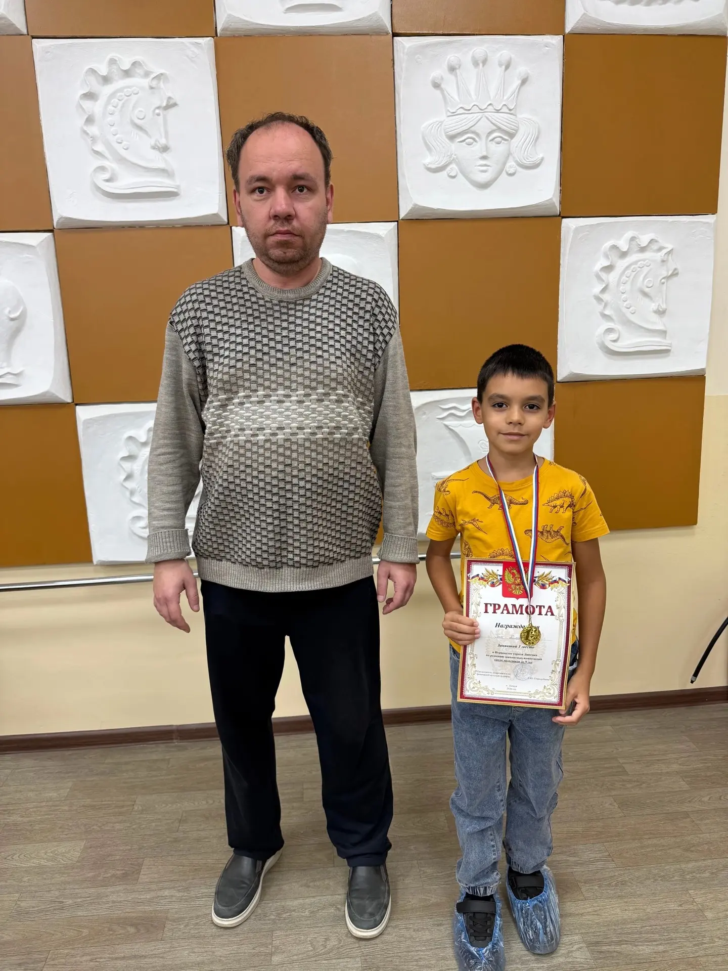 🏆 ПЕРВЕНСТВО ГОРОДА ЛИПЕЦКА ПО РЕШЕНИЮ ШАХМАТНЫХ КОМПОЗИЦИЙ 🏆
