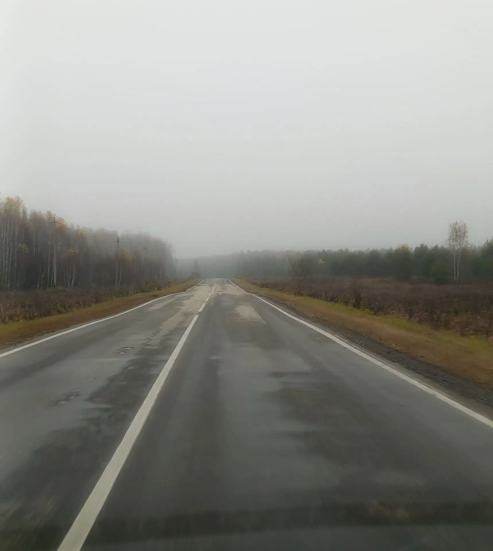 Коротко о том, как прошел этот день.