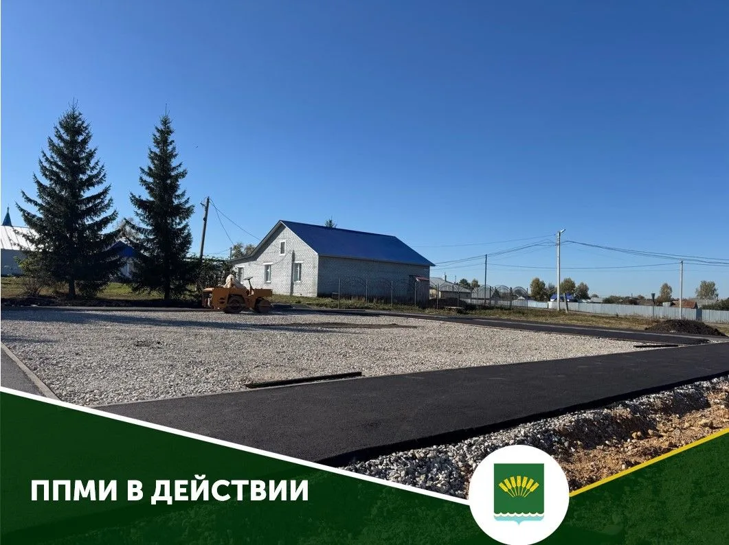 Продолжаются работы по строительству детской площадки в селе Ишпарсово по программе под...