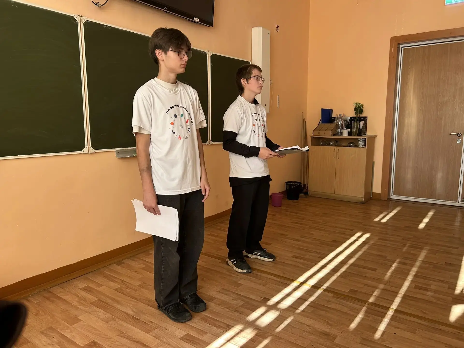 💢Студенты провели Всероссийский классный час, посвященный федеральному проекту «Профес...