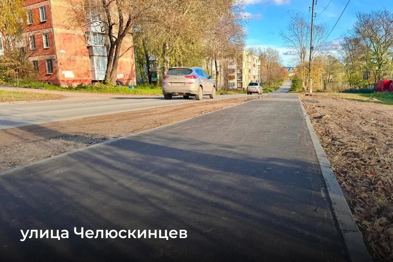 В Березниках завершается сезон ремонта тротуаров