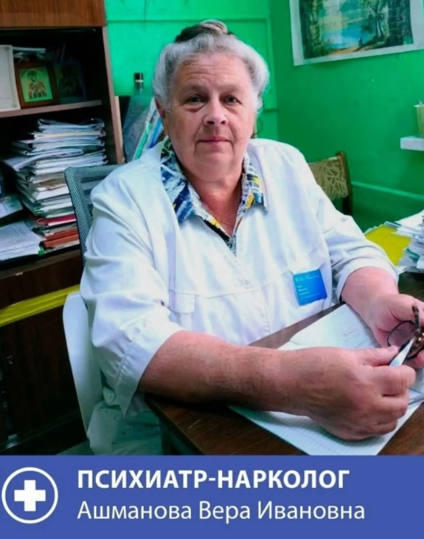 10 октября отмечается Всемирный день психического здоровья.