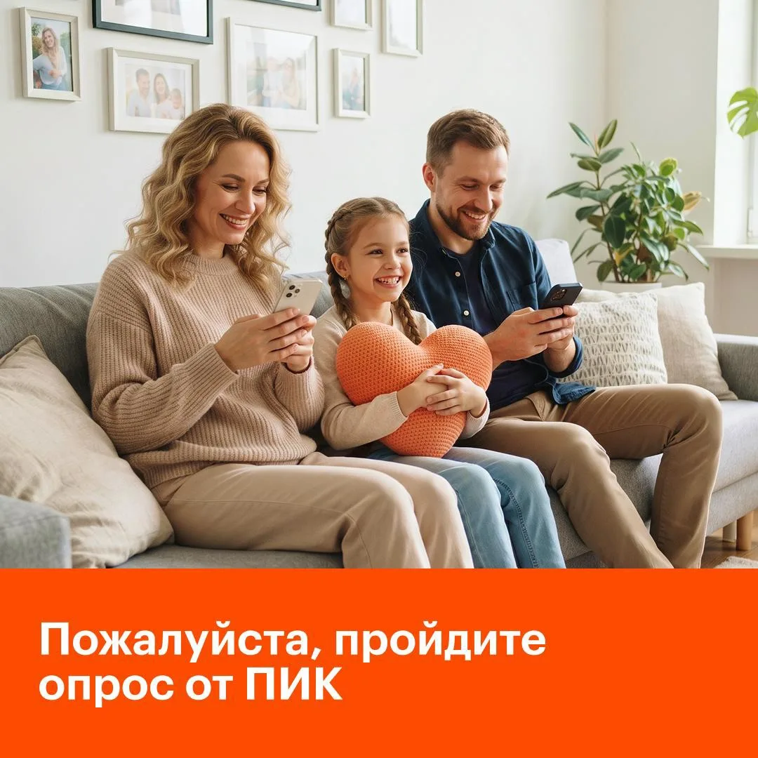 Этот опрос мы просим пройти тех, кому актуальна тема прогулок с колясками – сейчас или ...