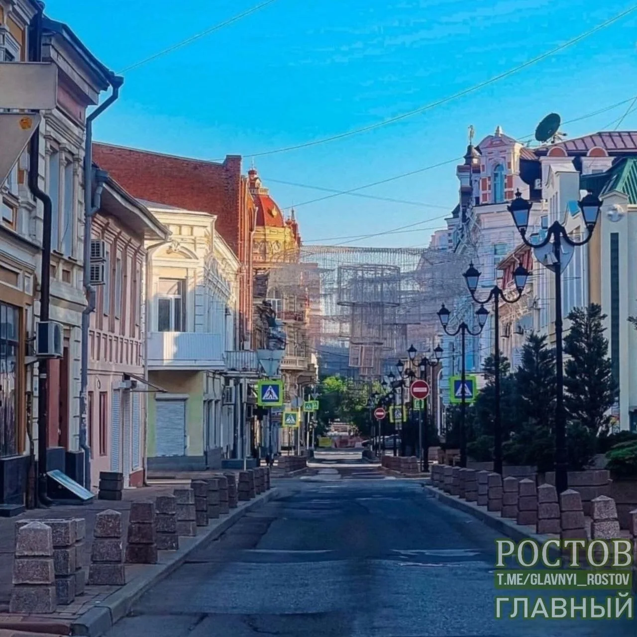 ❤ Привет, Ростов-на-Дону!