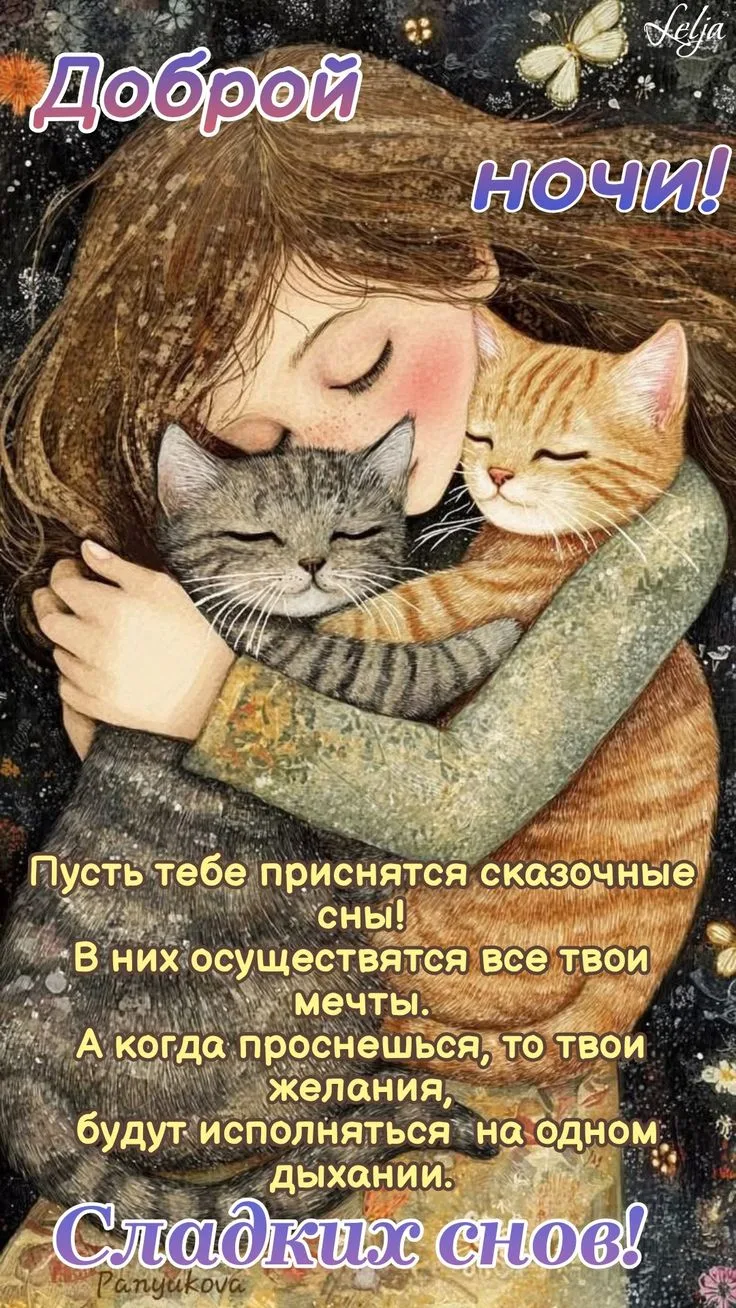 https://max.ru/channel_kartinka_advice