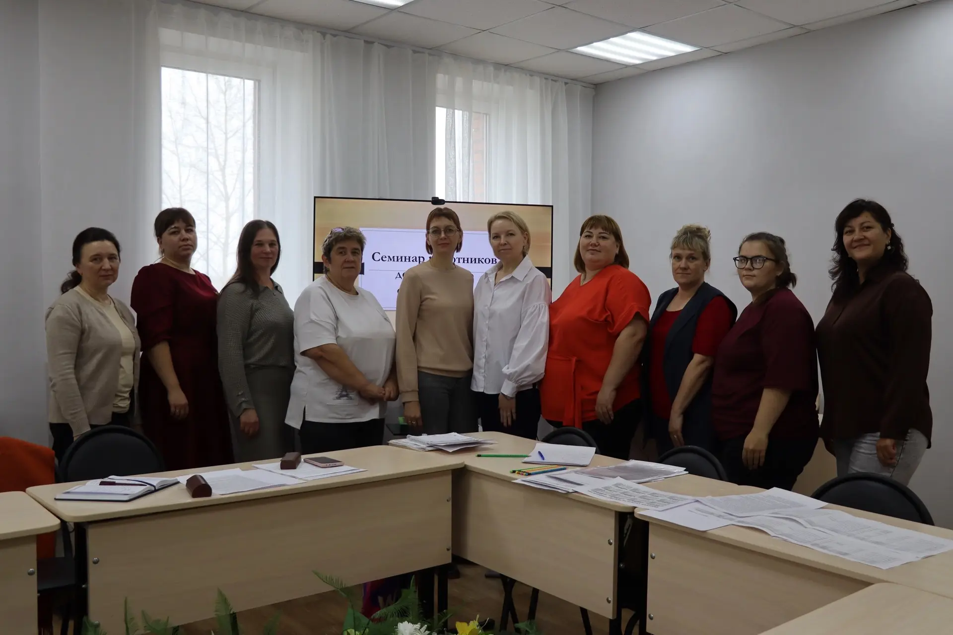 🤩Заседание ММО работников дошкольного образования: определены ключевые направления раб...