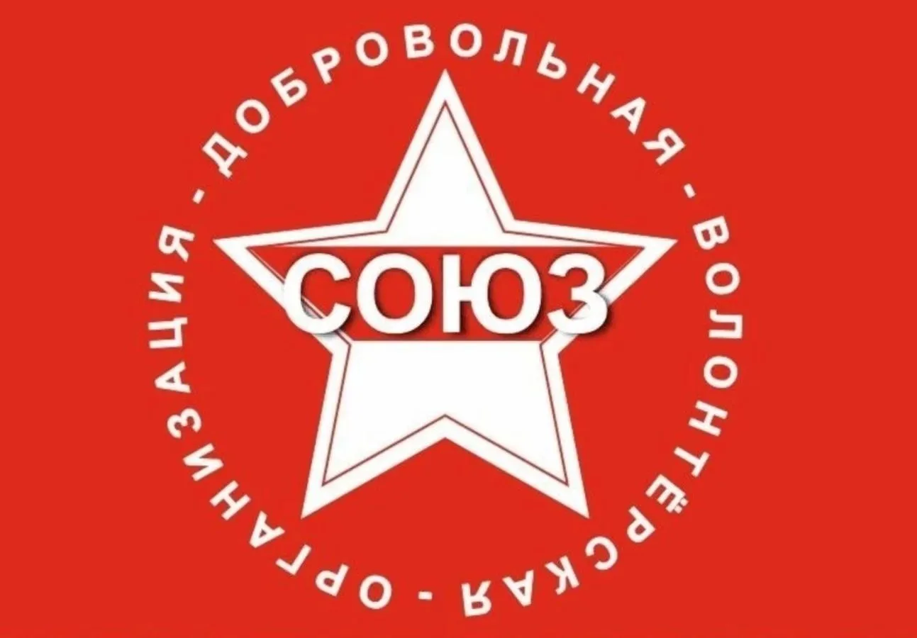 ❤️ Продолжаем нашу акцию добра «Воскресная соточка»!