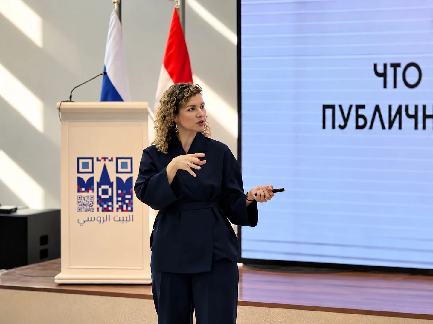 🌍🇷🇺 В Русском доме в Каире завершился первый день V Региональной молодёжной конферен...