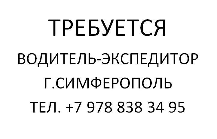 ✅ Мы в Телеграм | Мы в МАХ