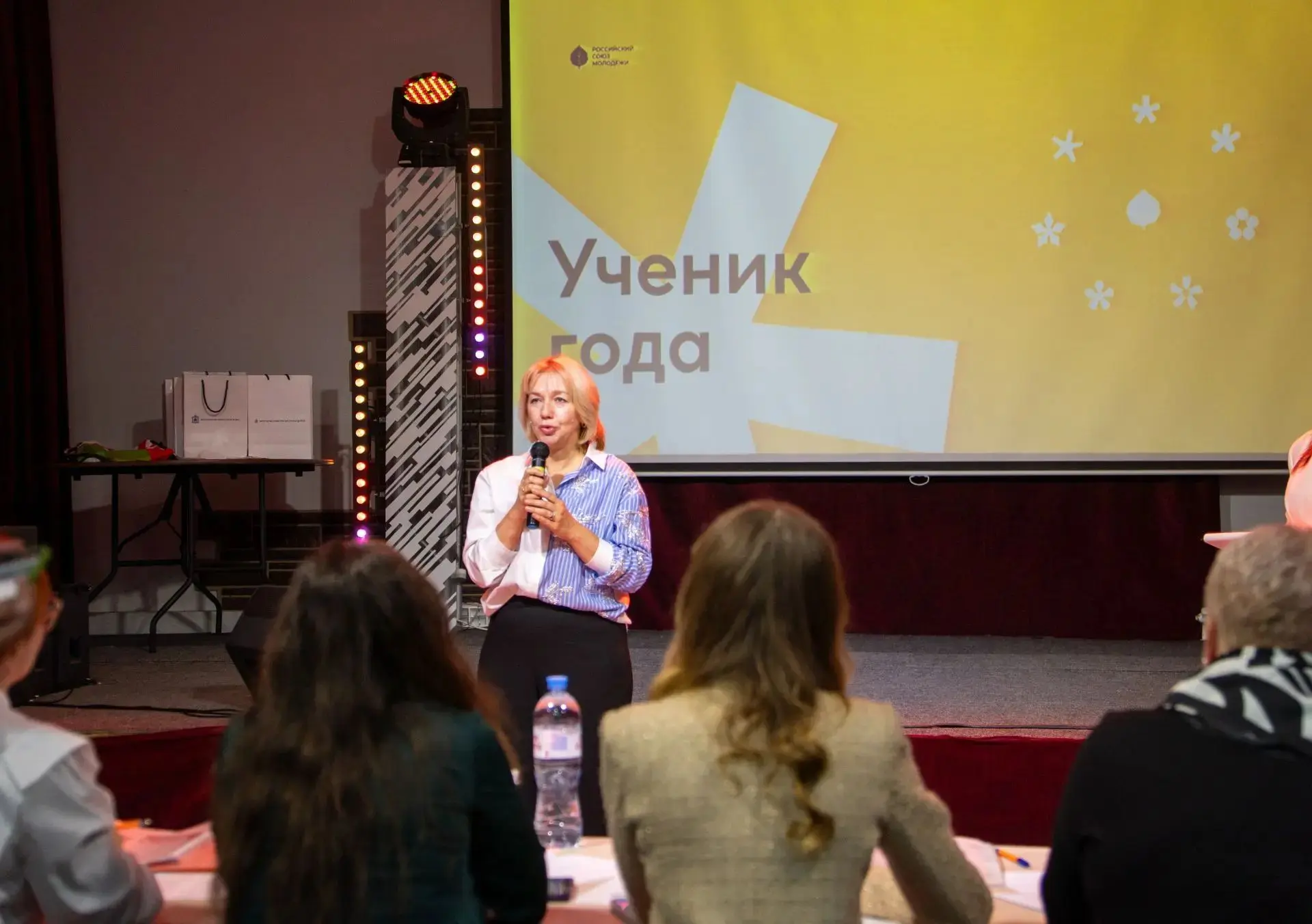 🏆 «УЧЕНИК ГОДА – 2026»: ЛУЧШИЕ ИЗ ЛУЧШИХ!