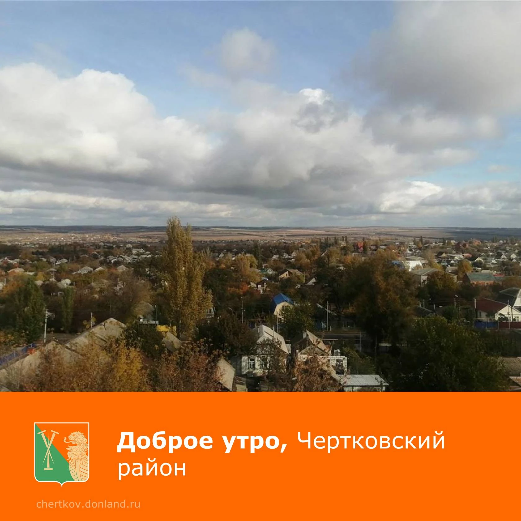 Желаем вам прекрасного бодрого самочувствия и хорошего настроения на весь день.