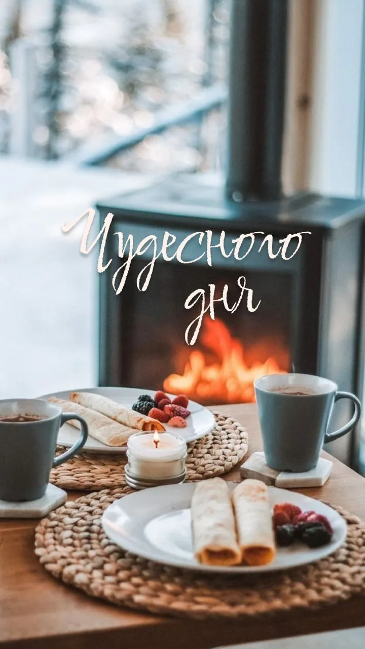 ❣️Открытка на связи|Быстрые рецепты