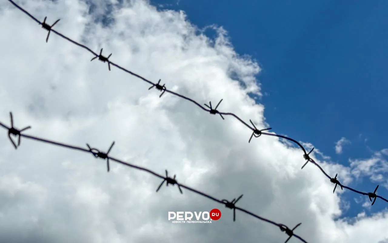 💰 В Первоуральске у обвиняемого из ХМАО нашли деньги