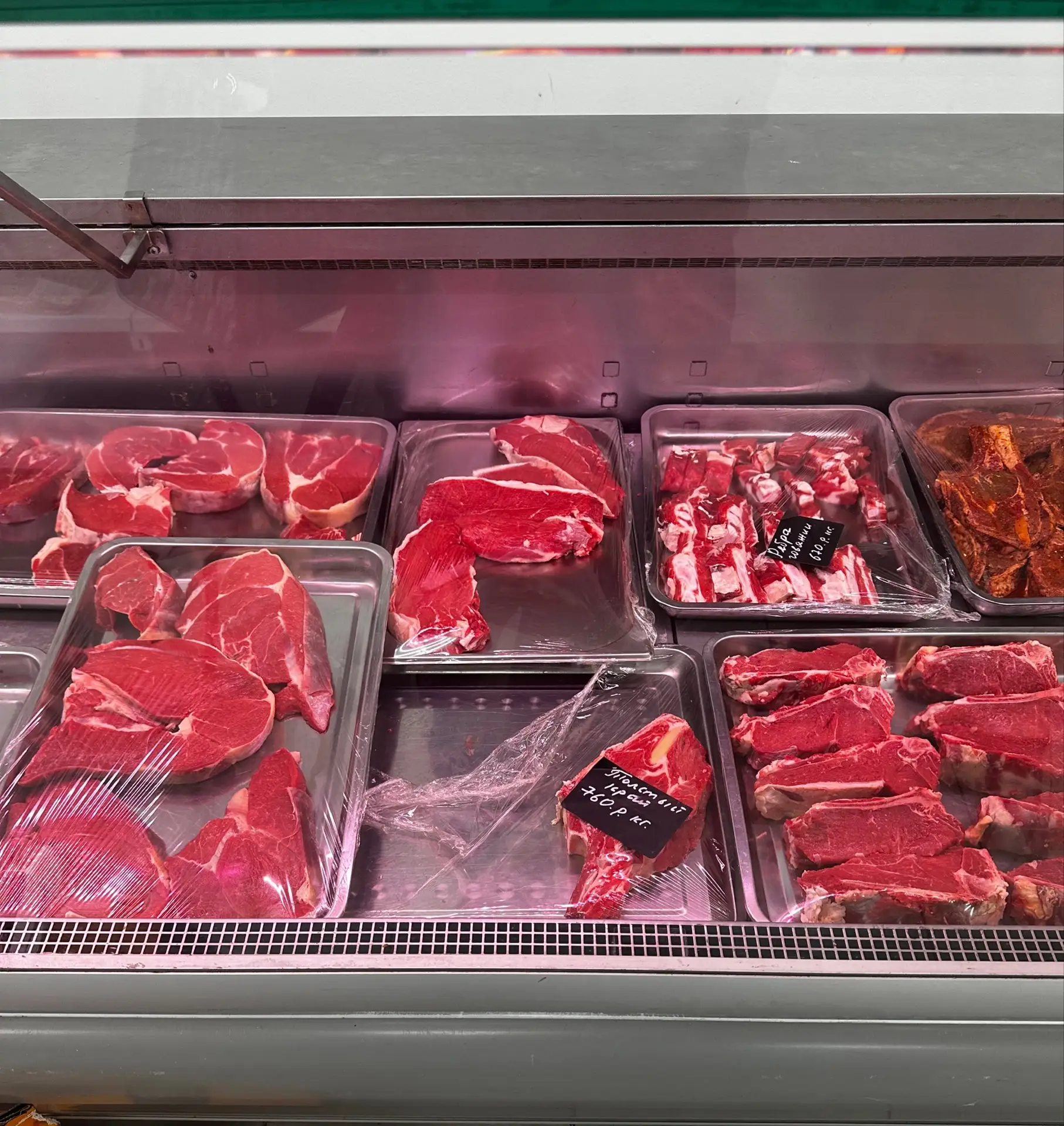 🥩 ПОЧЕМУ МЯСО ПО АКЦИИ ИНОГДА СОВСЕМ НЕ ПО АКЦИИ?