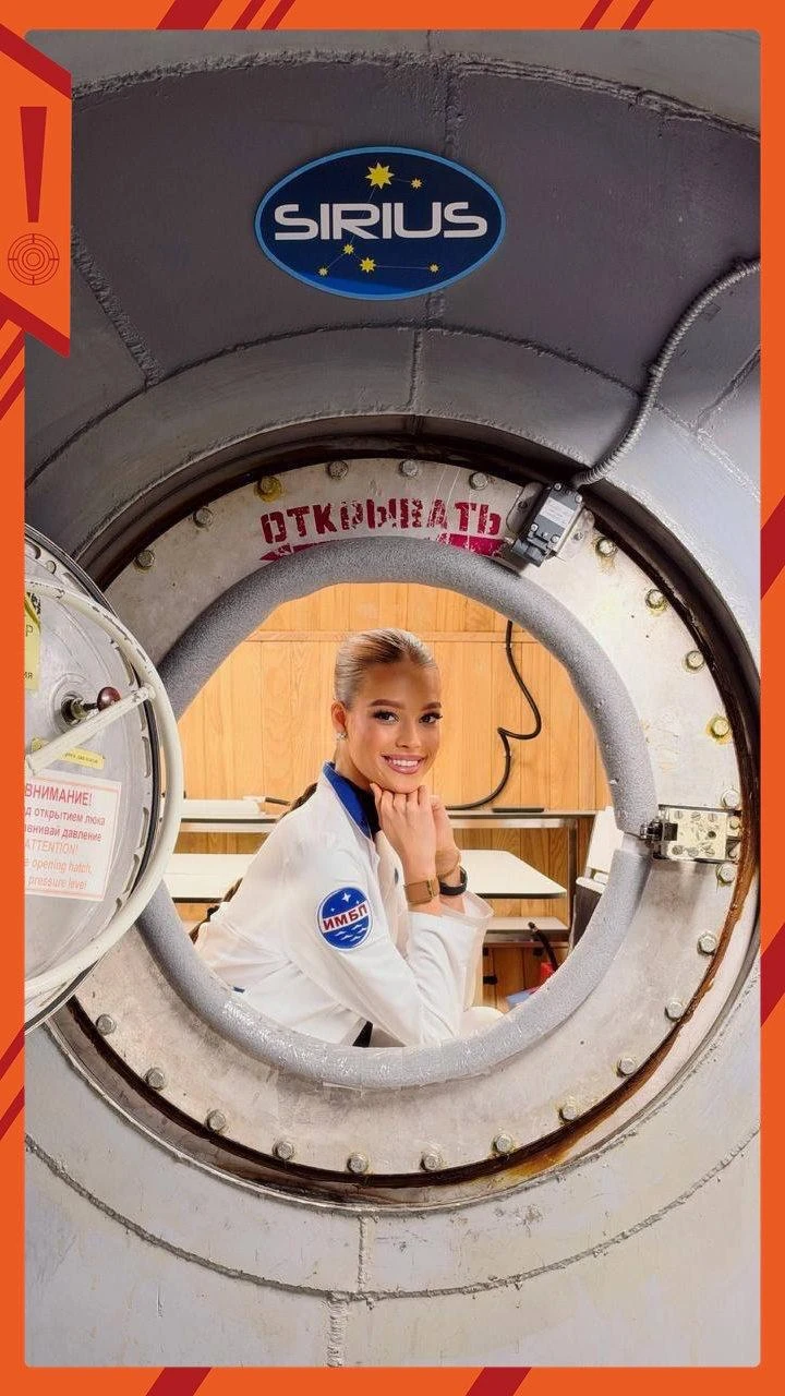 Валентина Алексеева готовится к полету в космос