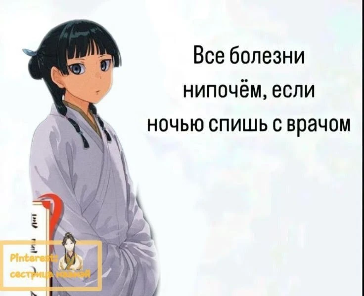 Все наши каналы