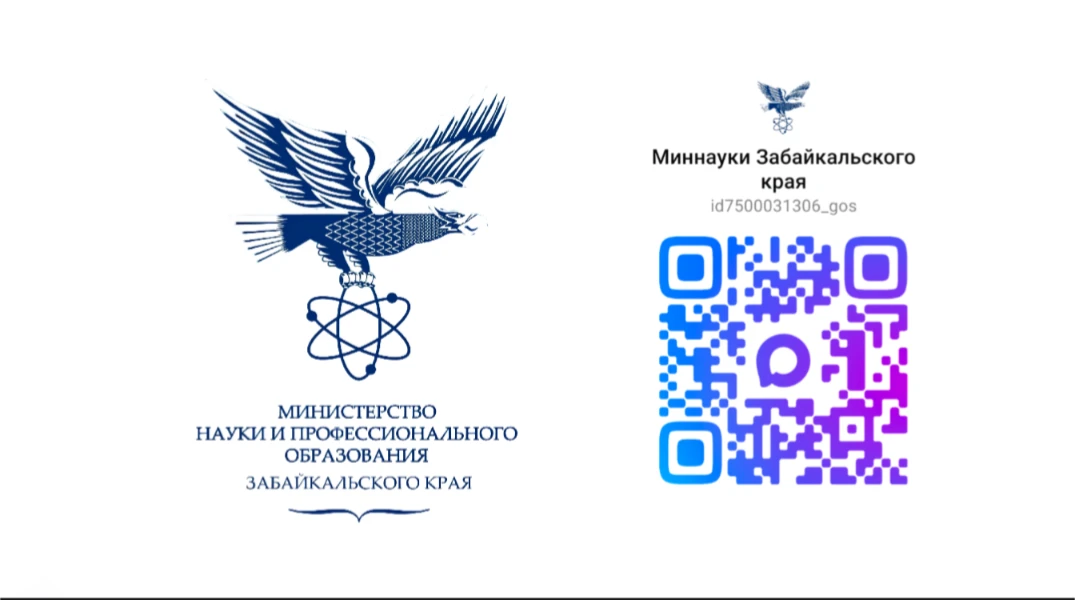 Дорогие студенты!