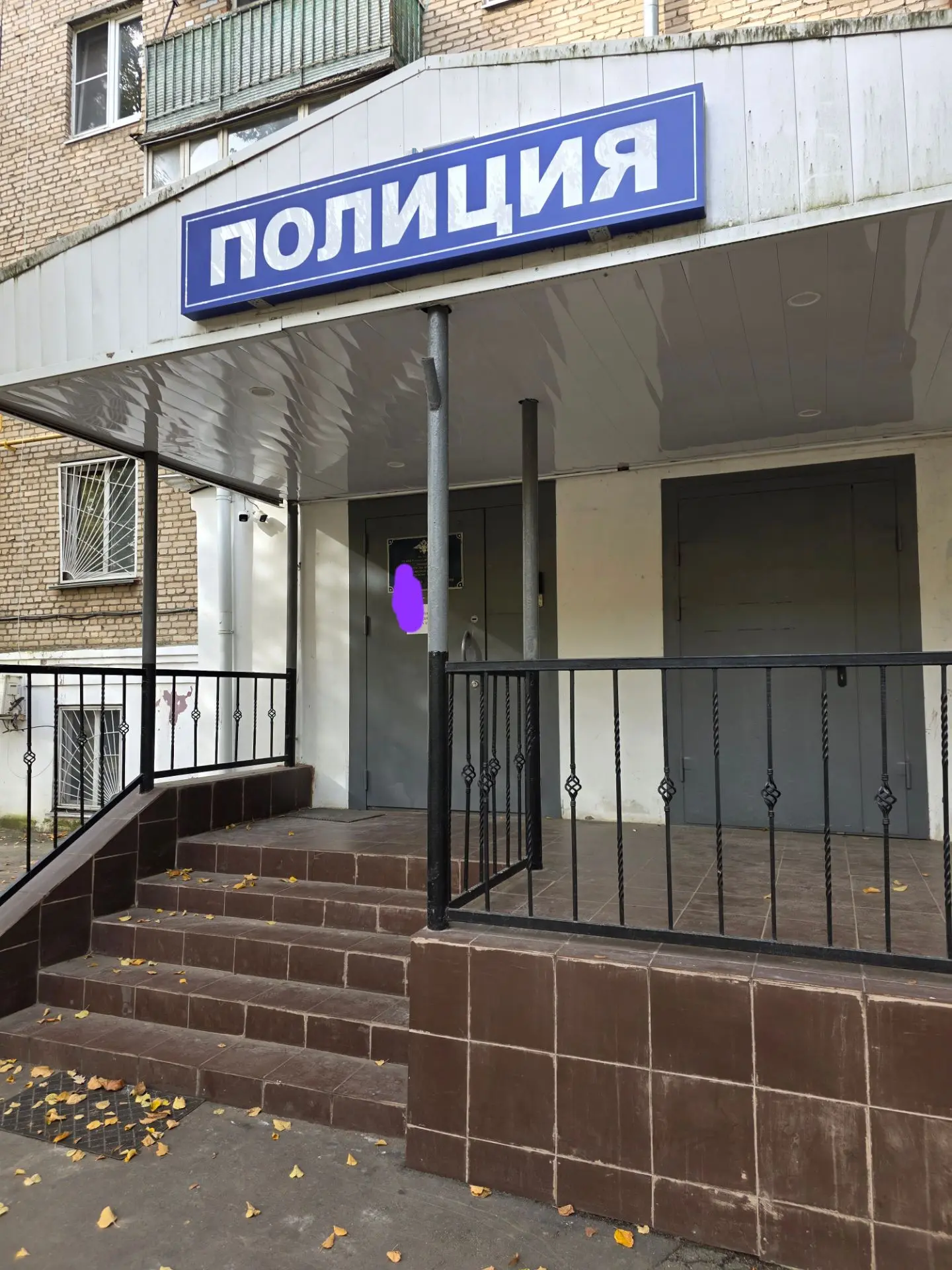 Ну что вы думаете? Я просто так утром в альтер эго перевоплощалась? Совсем нет!)) Путь ...