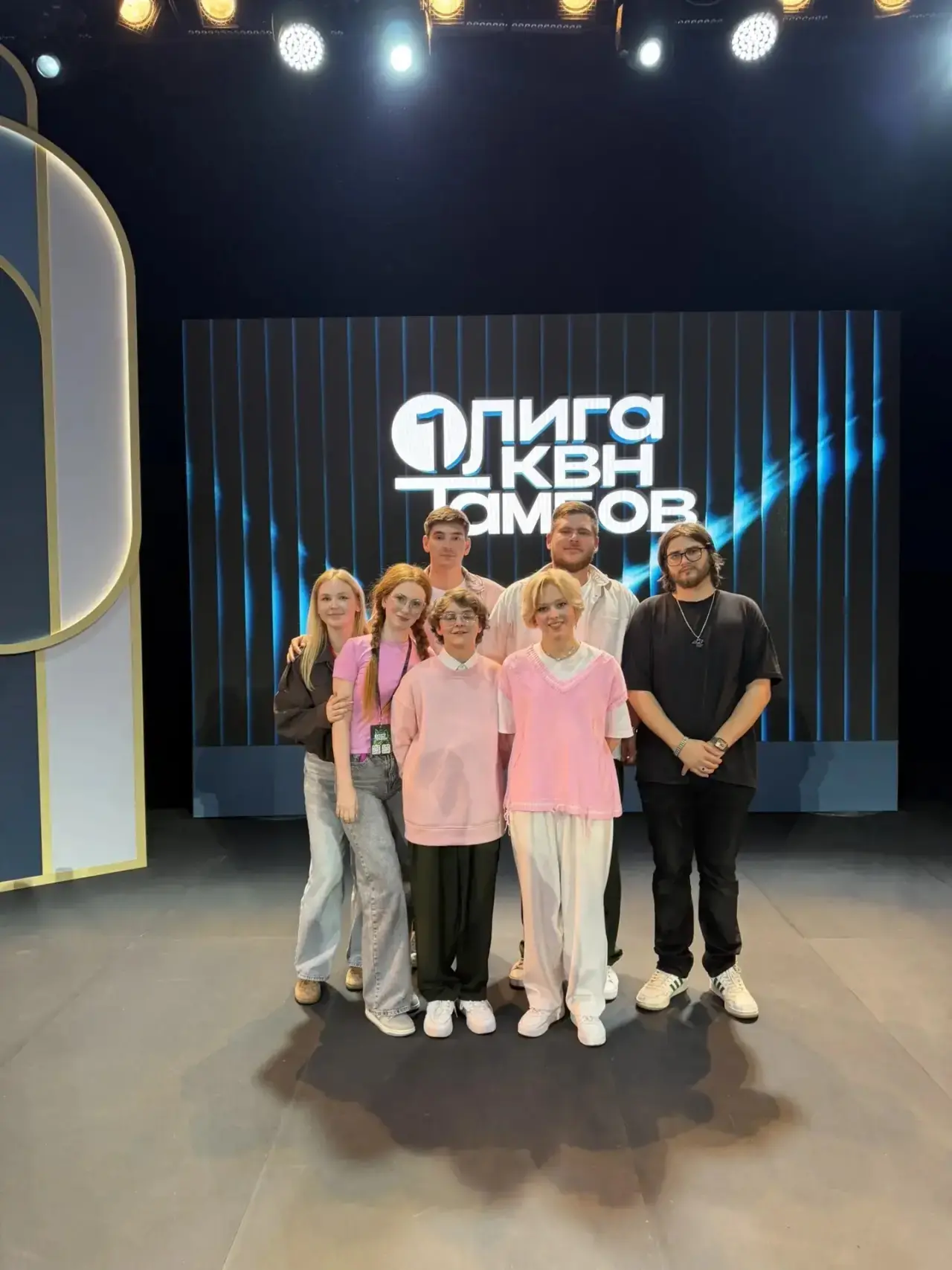 🏆 Первое место в полуфинале в Первой лиге КВН!