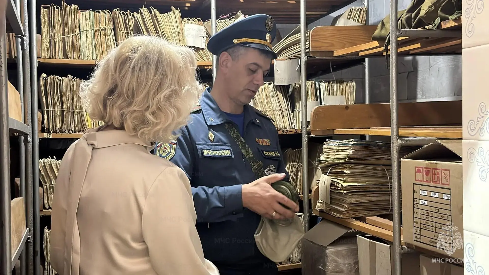 Всероссийская тренировка по ГО завершается
