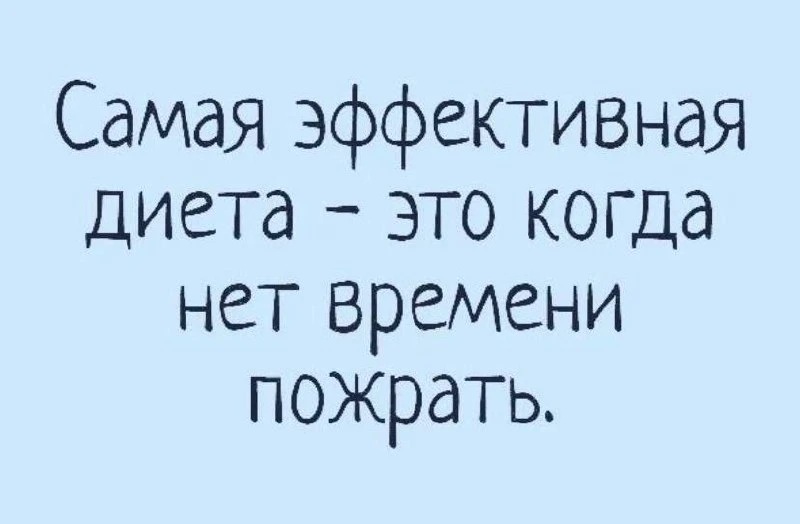 Секреты гармонии — Подписывайся