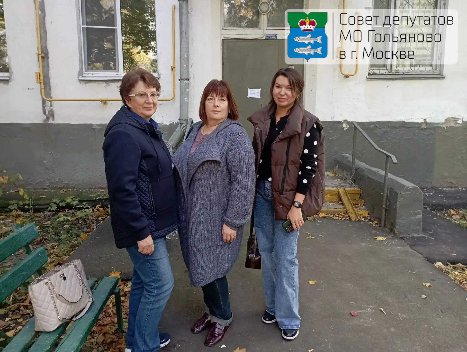 Депутаты Галина Чупахина и Марина Усова приняли участие в комиссионной приемке ремонта ...