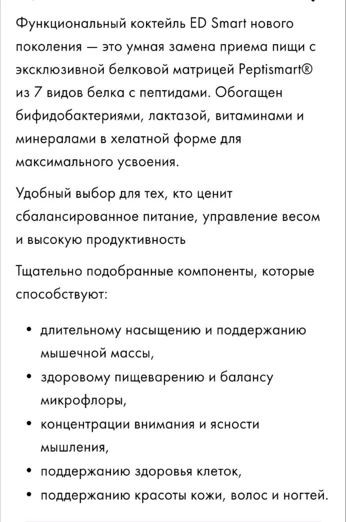 Доброго утра ☀️