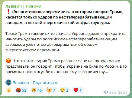 😄 У чубатых припекает.