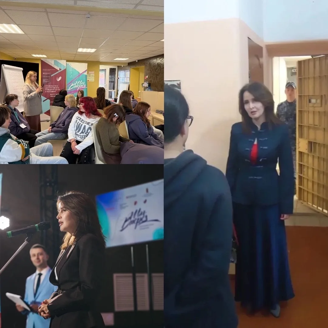 🚨 «Хорошие дети» — не значит «в безопасности». Почему подростки из благополучных семей...