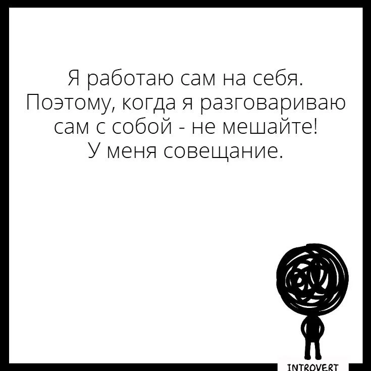 иногда и так бывает!